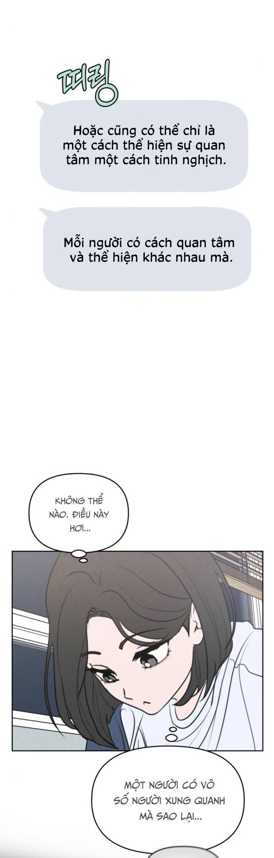 Muốn Bị Lừa Dối Chap 5 - Next Chap 6