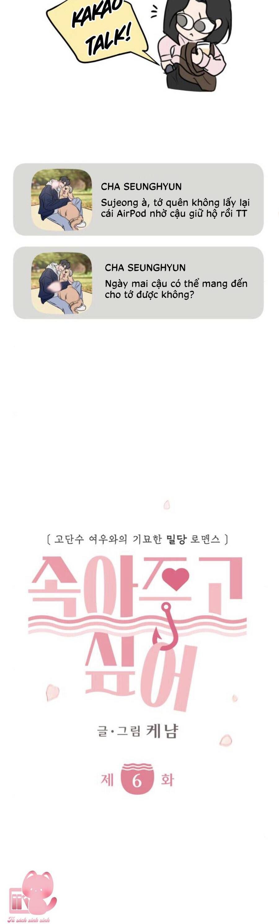 Muốn Bị Lừa Dối Chap 6 - Next Chap 7