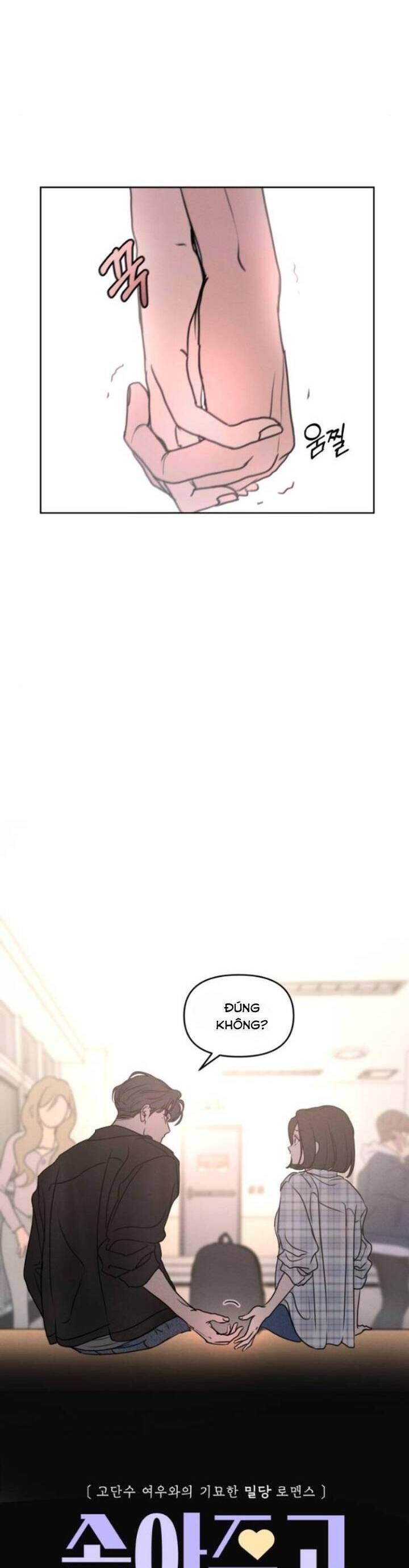 Muốn Bị Lừa Dối Chap 7 - Next Chap 8