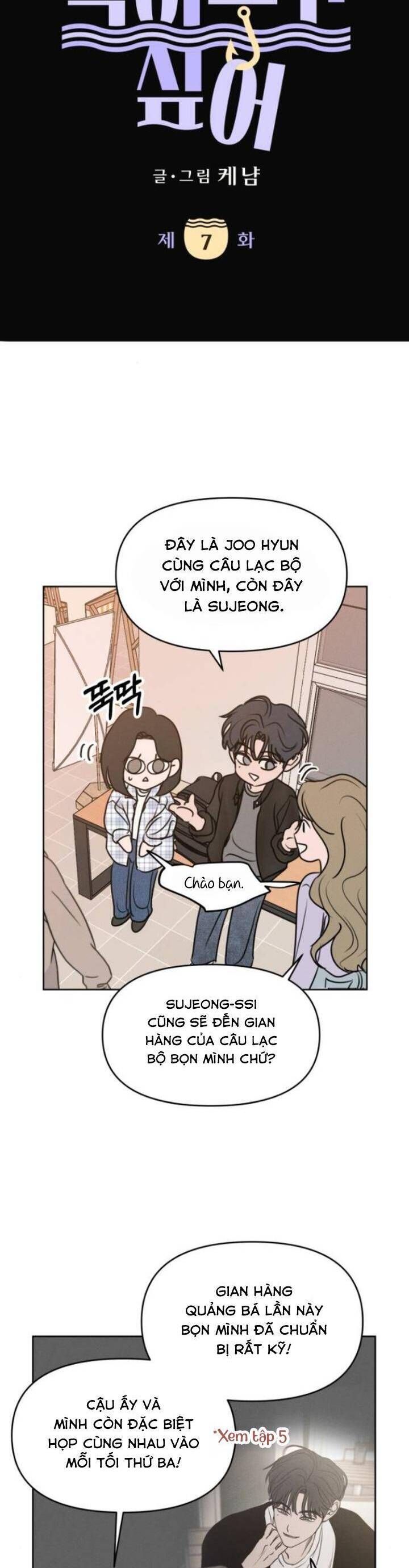 Muốn Bị Lừa Dối Chap 7 - Next Chap 8