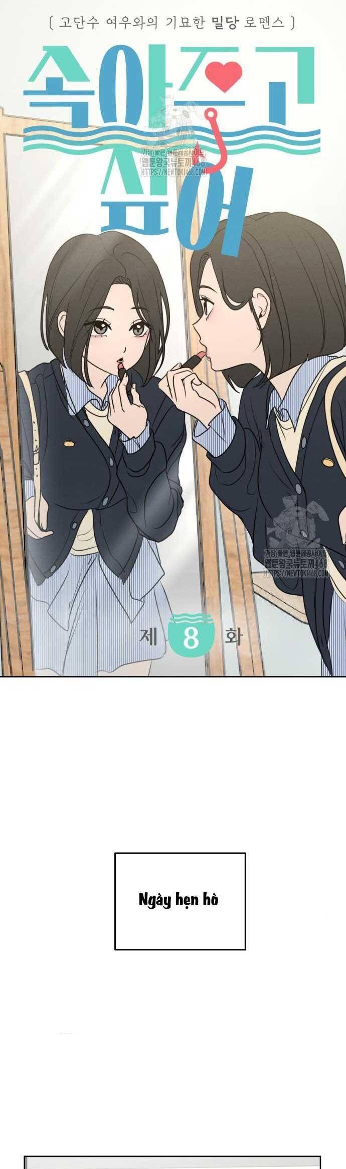 Muốn Bị Lừa Dối Chap 8 - Next Chap 9