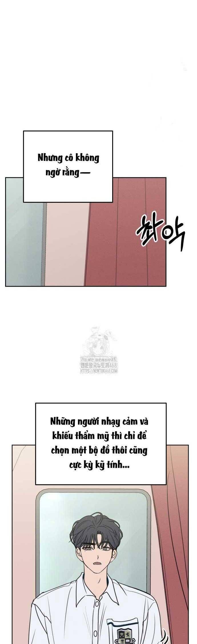 Muốn Bị Lừa Dối Chap 8 - Next Chap 9