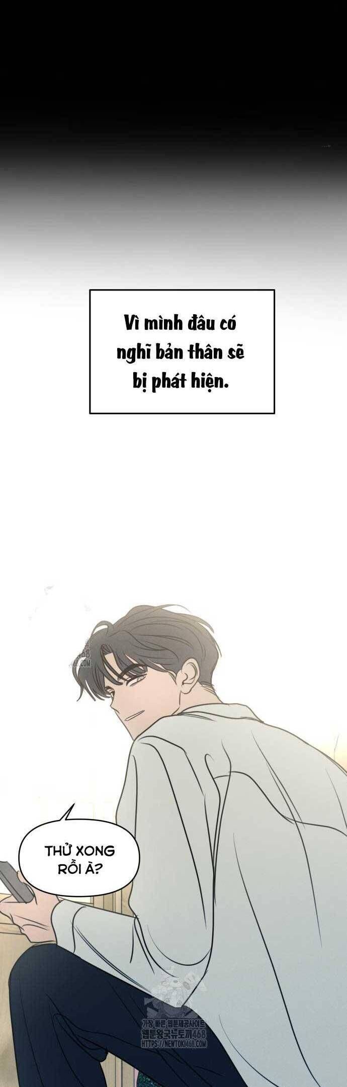 Muốn Bị Lừa Dối Chap 8 - Next Chap 9