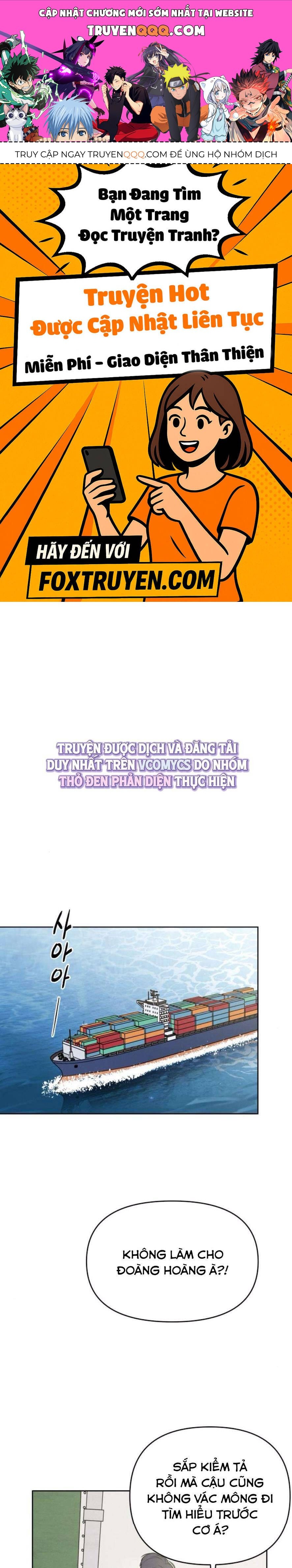 Muốn Được Lừa Dối Chap 17 - Next Chap 18