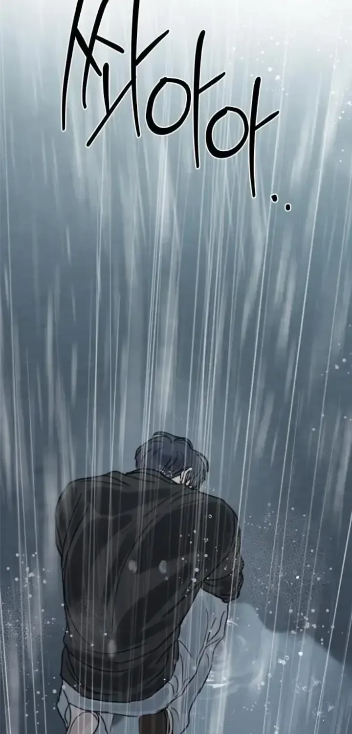 Muốn Được Lừa Dối Chap 44 - Next Chap 45