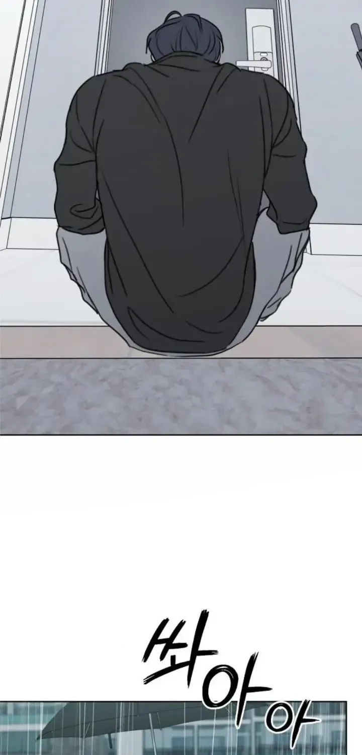 Muốn Được Lừa Dối Chap 44 - Next Chap 45