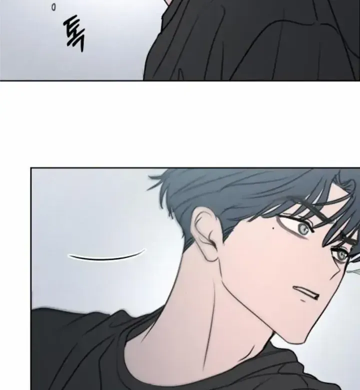 Muốn Được Lừa Dối Chap 44 - Next Chap 45