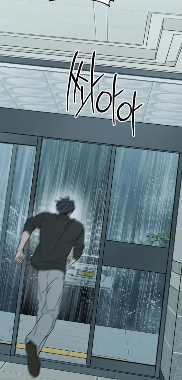 Muốn Được Lừa Dối Chap 44 - Next Chap 45