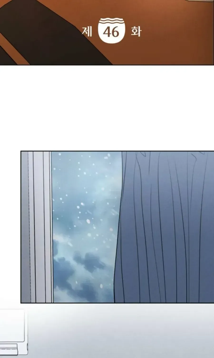 Muốn Được Lừa Dối Chap 46 - Next Chap 47
