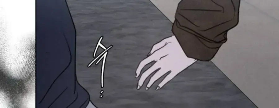 Muốn Được Lừa Dối Chap 46 - Next Chap 47