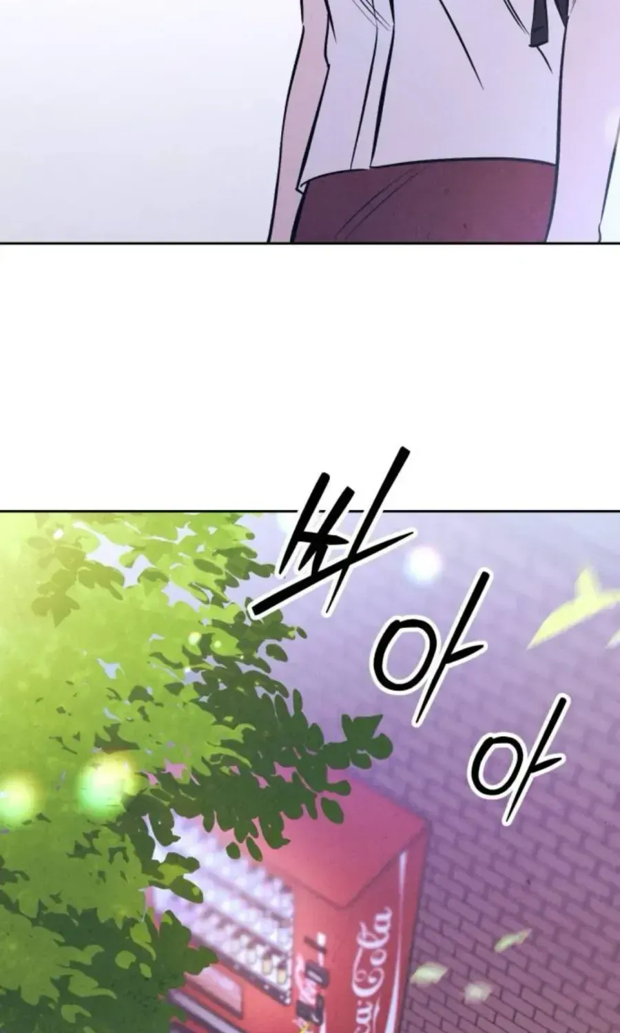 Muốn Mượn Chút Lửa Không? Chap 101 - Next Chap 102