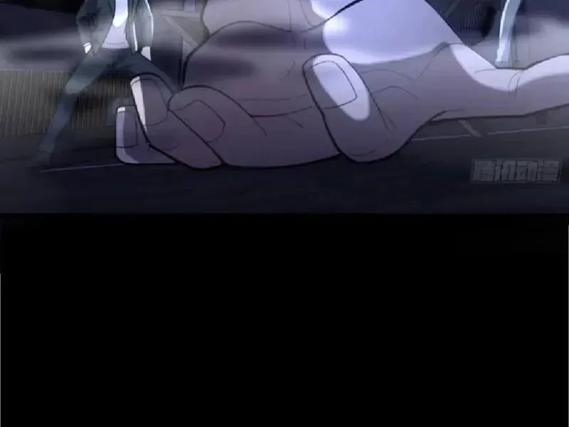 Muốn Mượn Chút Lửa Không? Chap 12 - Next Chap 13