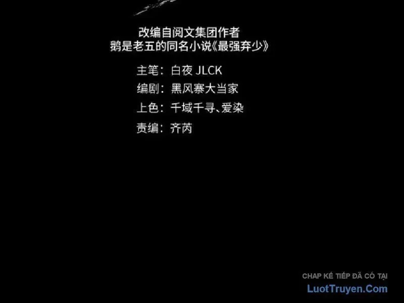 Muốn Mượn Chút Lửa Không? Chap 12 - Next Chap 13