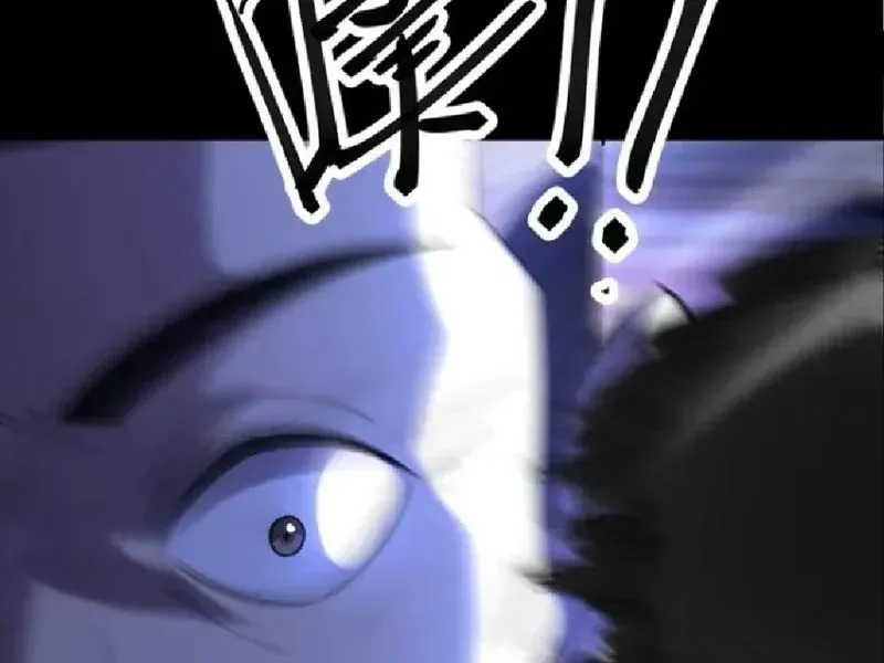 Muốn Mượn Chút Lửa Không? Chap 12 - Next Chap 13