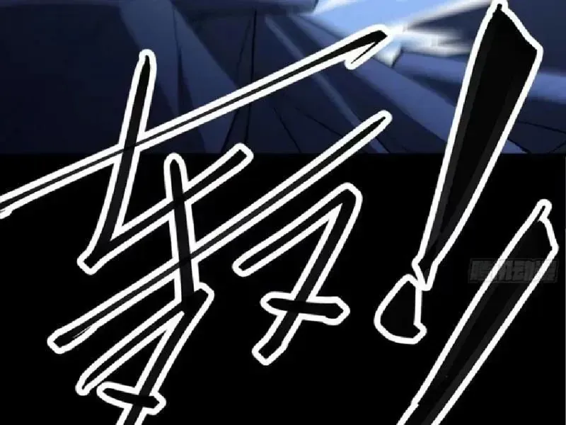 Muốn Mượn Chút Lửa Không? Chap 12 - Next Chap 13