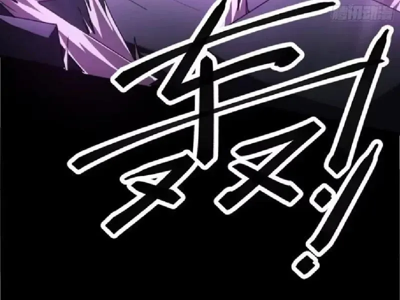 Muốn Mượn Chút Lửa Không? Chap 12 - Next Chap 13