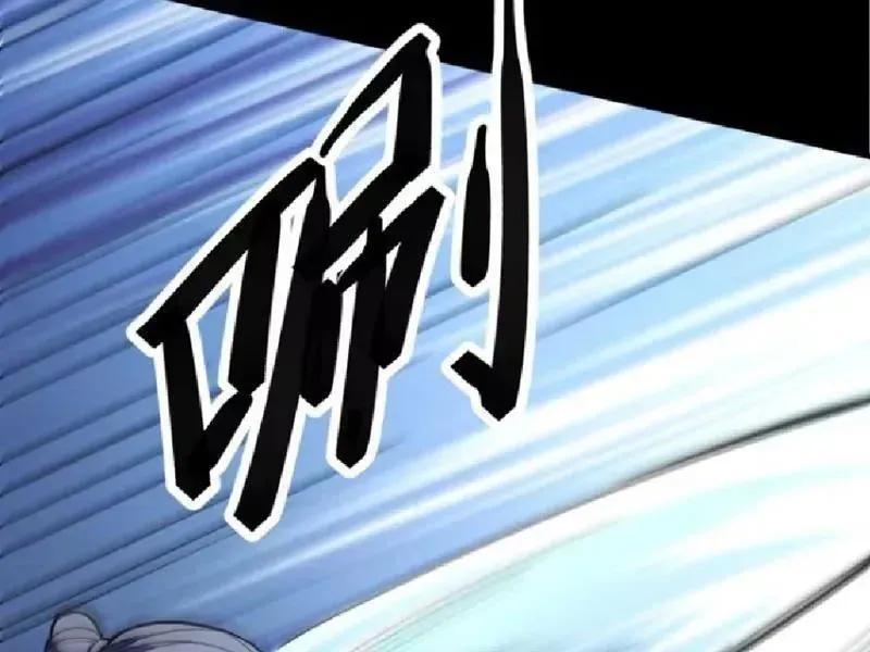 Muốn Mượn Chút Lửa Không? Chap 12 - Next Chap 13