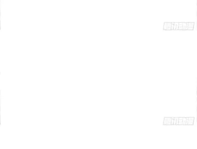 Muốn Mượn Chút Lửa Không? Chap 13 - Next Chap 14