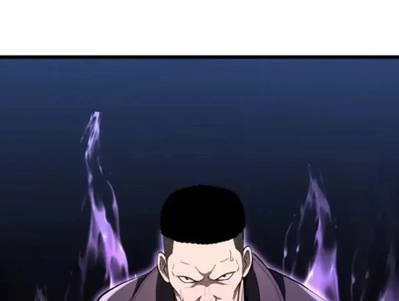 Muốn Mượn Chút Lửa Không? Chap 13 - Next Chap 14