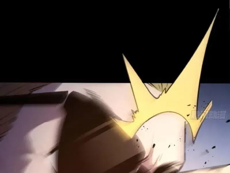 Muốn Mượn Chút Lửa Không? Chap 13 - Next Chap 14