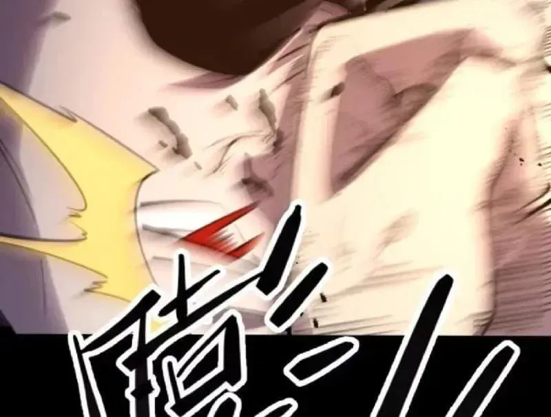 Muốn Mượn Chút Lửa Không? Chap 13 - Next Chap 14