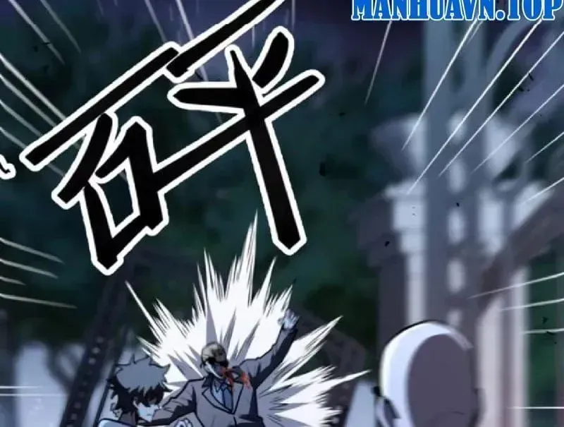 Muốn Mượn Chút Lửa Không? Chap 13 - Next Chap 14