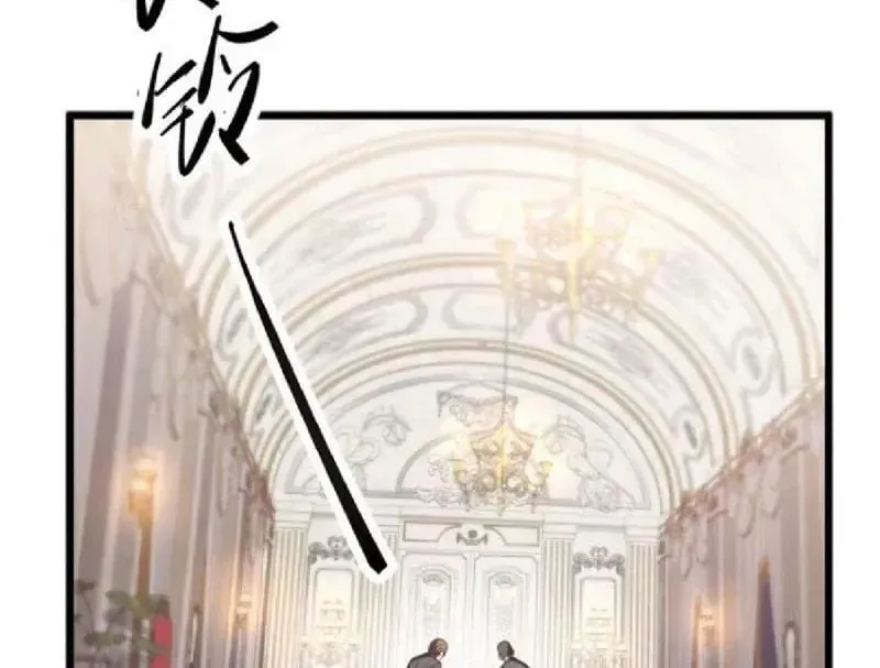 Muốn Mượn Chút Lửa Không? Chap 13 - Next Chap 14