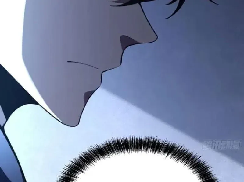 Muốn Mượn Chút Lửa Không? Chap 14 - Next Chap 15