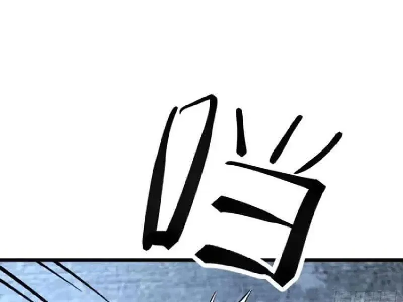 Muốn Mượn Chút Lửa Không? Chap 14 - Next Chap 15