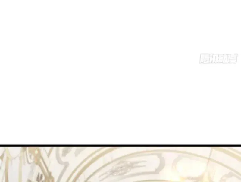 Muốn Mượn Chút Lửa Không? Chap 14 - Next Chap 15