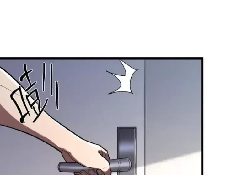 Muốn Mượn Chút Lửa Không? Chap 15 - Next Chap 16