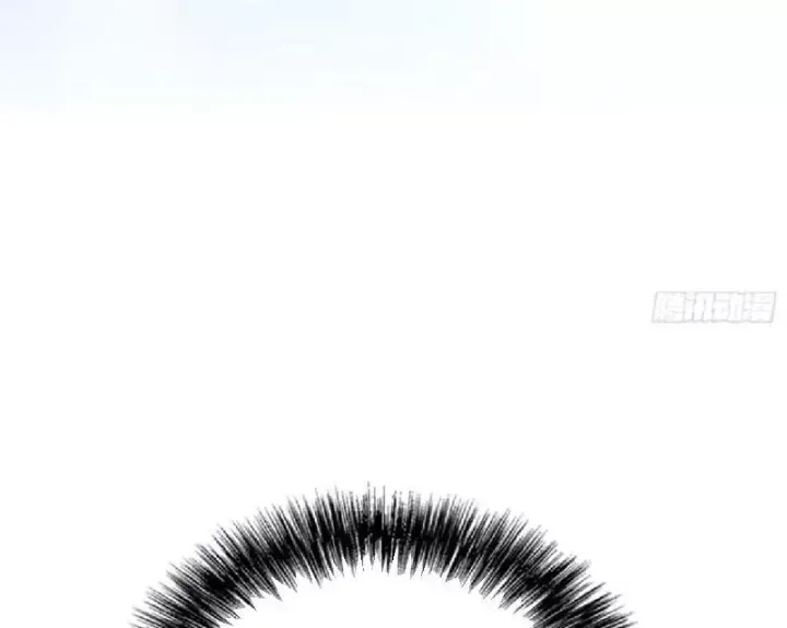 Muốn Mượn Chút Lửa Không? Chap 15 - Next Chap 16