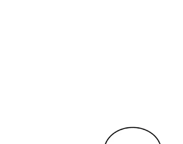 Muốn Mượn Chút Lửa Không? Chap 16 - Next Chap 17