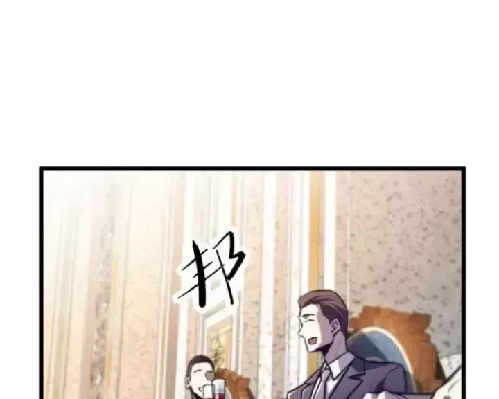 Muốn Mượn Chút Lửa Không? Chap 16 - Next Chap 17