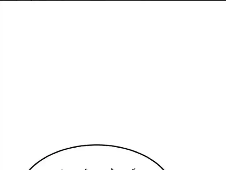 Muốn Mượn Chút Lửa Không? Chap 17 - Next Chap 18