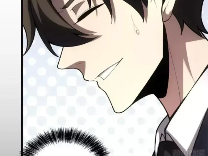 Muốn Mượn Chút Lửa Không? Chap 17 - Next Chap 18