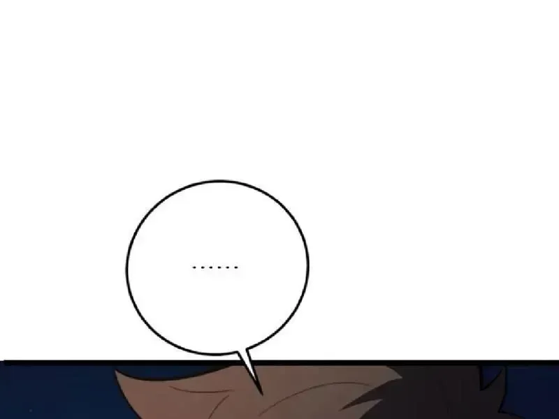 Muốn Mượn Chút Lửa Không? Chap 18 - Next Chap 19