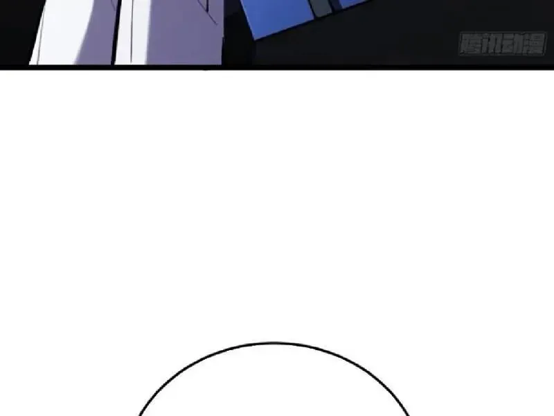 Muốn Mượn Chút Lửa Không? Chap 18 - Next Chap 19