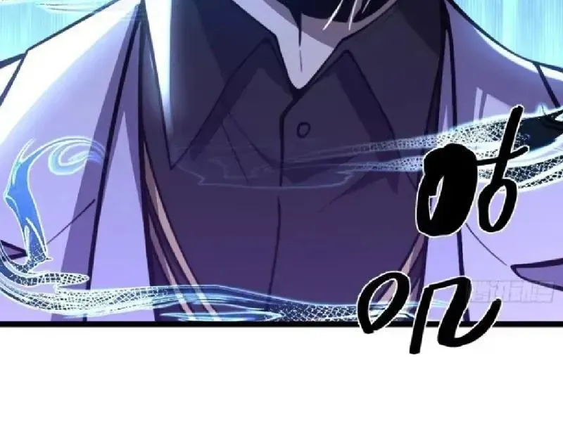 Muốn Mượn Chút Lửa Không? Chap 18 - Next Chap 19