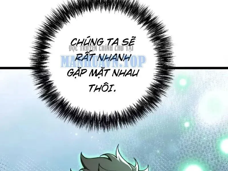 Muốn Mượn Chút Lửa Không? Chap 18 - Next Chap 19