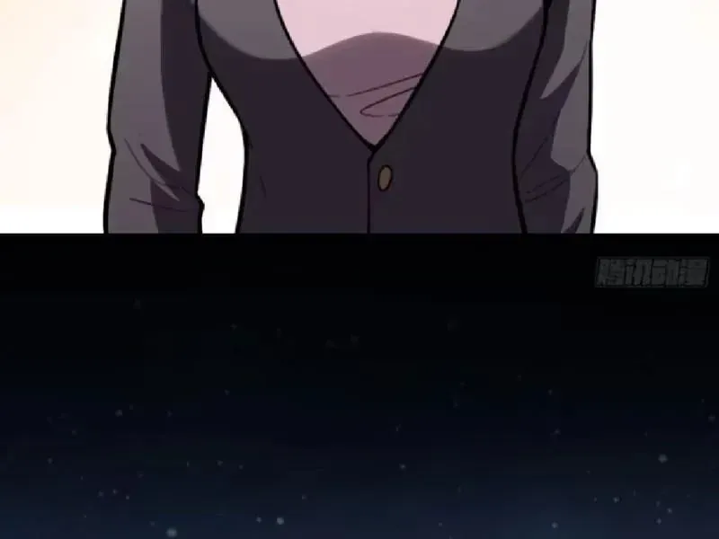 Muốn Mượn Chút Lửa Không? Chap 18 - Next Chap 19