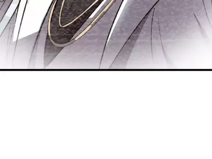 Muốn Mượn Chút Lửa Không? Chap 19 - Next Chap 20