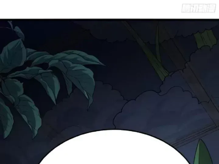 Muốn Mượn Chút Lửa Không? Chap 19 - Next Chap 20