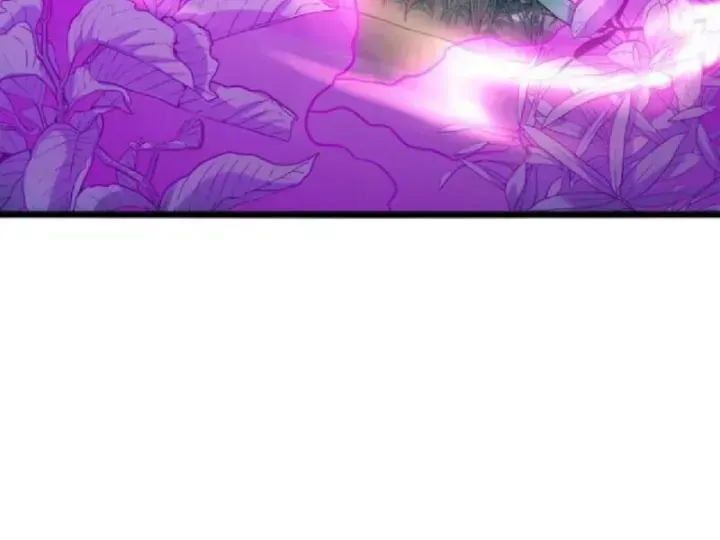 Muốn Mượn Chút Lửa Không? Chap 19 - Next Chap 20