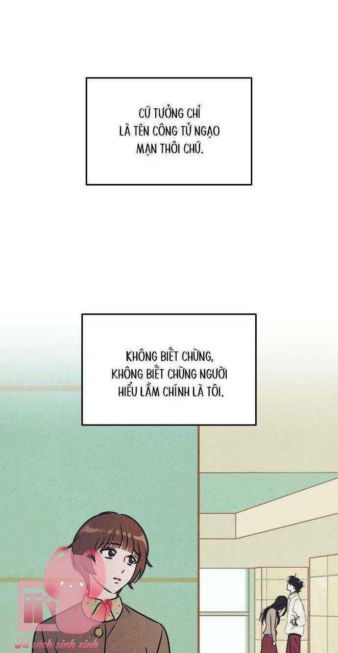 Muốn Mượn Chút Lửa Không? Chap 2 - Next Chap 3