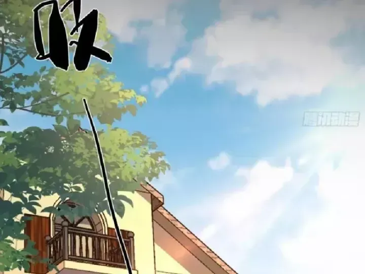 Muốn Mượn Chút Lửa Không? Chap 20 - Next Chap 21