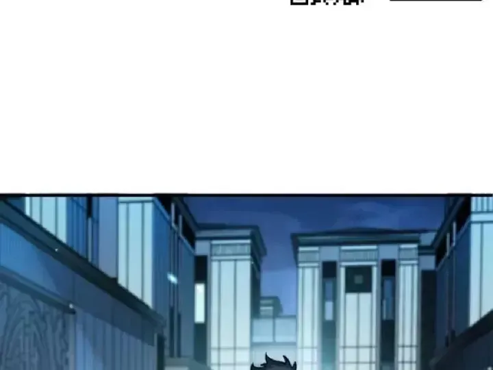 Muốn Mượn Chút Lửa Không? Chap 20 - Next Chap 21