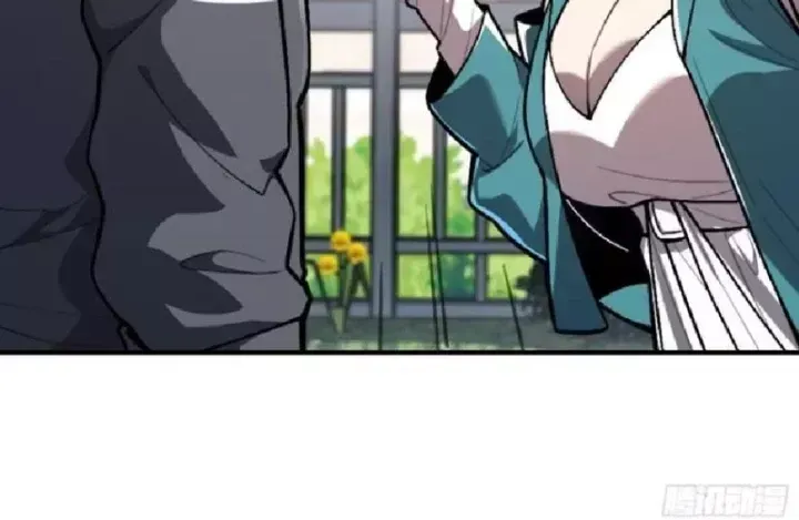 Muốn Mượn Chút Lửa Không? Chap 20 - Next Chap 21