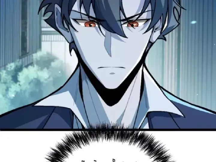 Muốn Mượn Chút Lửa Không? Chap 20 - Next Chap 21