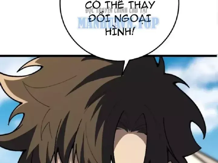 Muốn Mượn Chút Lửa Không? Chap 20 - Next Chap 21